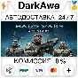 Halo Wars: Definitive Edition STEAM•RU ⚡️AUTO 💳0%