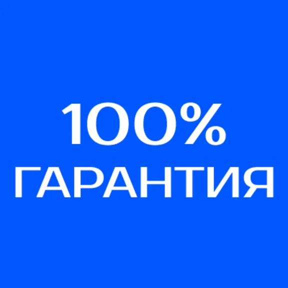 RESIDENT EVIL 3 | PS4/PS5 | ТУРЦИЯ