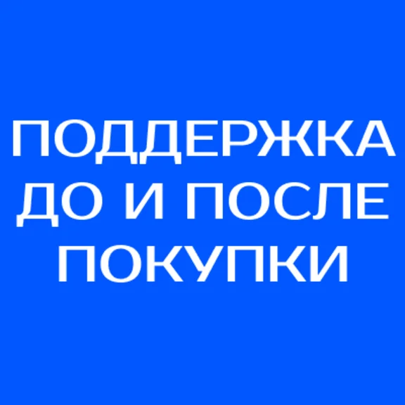 RESIDENT EVIL 3 | PS4/PS5 | ТУРЦИЯ