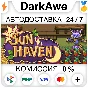 Sun Haven +SELECT STEAM•RU ⚡️AUTODELIVERY 💳0%