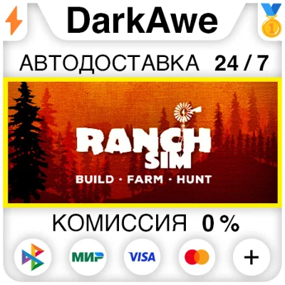 Ranch Simulator - Build, Farm, Hunt STEAM•RU ⚡️AUTO💳0%