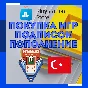 🎮BUY GAMES/DLC/TOP UP (TL) PS PLAYSTATION🟦TURKEY🌶