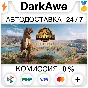 Jurassic World Evolution 2 +SELECT STEAM•RU ⚡️AUTO 💳0%