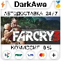 Far Cry 3 STEAM•RU ⚡️AUTODELIVERY 💳0%