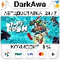 Hi-Fi RUSH +ВЫБОР STEAM•RU ⚡️АВТОДОСТАВКА 💳0%