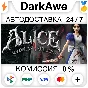 Alice Madness Returns STEAM•RU ⚡️АВТОДОСТАВКА 💳0%