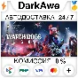 Watch Dogs: Legion +ВЫБОР STEAM•RU ⚡️АВТОДОСТАВКА 💳0%