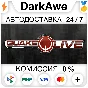 Quake Live STEAM•RU ⚡️AUTODELIVERY 💳0%