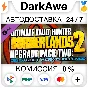 Borderlands 2 Ultimate Vault Hunter Upgrade Pack 2 RU