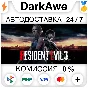 RESIDENT EVIL 3 +SELECT STEAM•RU ⚡️AUTODELIVERY 💳0%
