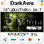 Aliens vs Predator™ +SELECT STEAM•RU ⚡️AUTO 💳0%