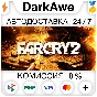 Far Cry 2 STEAM•RU ⚡️AUTODELIVERY 💳0%
