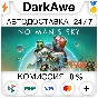 No Man´s Sky STEAM•RU ⚡️AUTODELIVERY 💳0%