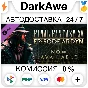 FINAL FANTASY XV EPISODE ARDYN DLC STEAM•RU ⚡️AUTO 💳0%