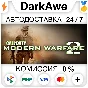 Call of Duty: Modern Warfare 2 (2009) STEAM•RU ⚡️AUTO