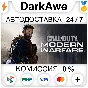 Call of Duty®: Modern Warfare® (2019) STEAM•RU ⚡️АВТО