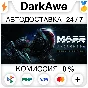 Mass Effect™: Andromeda Deluxe Edition STEAM•RU ⚡️АВТО