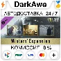 Resident Evil Village - Экспансия Уинтерсов STEAM⚡️АВТО