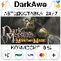 Dark Messiah Might and Magic STEAM•RU ⚡️AUTO 💳0%