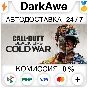 Call of Duty®: Black Ops Cold War STEAM•RU ⚡️AUTO 💳0%