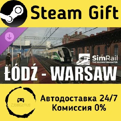 🚀 SimRail - The Railway Simulator: Łódź - Warsaw 🤖