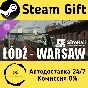 🚀 SimRail - The Railway Simulator: Łódź - Warsaw 🤖