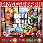 🟢🔥GRAND THEFT AUTO V (XBOX SERIES X|S)🌍KEY🎮✅