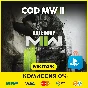 💜 COD: Modern Warfare 2 2022 (MW2/MW 2) | PS4/PS5 💜