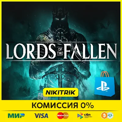 💜 Lords of the Fallen ❗️ PS5/Epic Games (PC) 💜