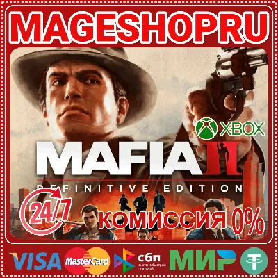 🟢🔥Mafia II: Definitive Edition🌍XBOX One/X|S KEY🎮✅