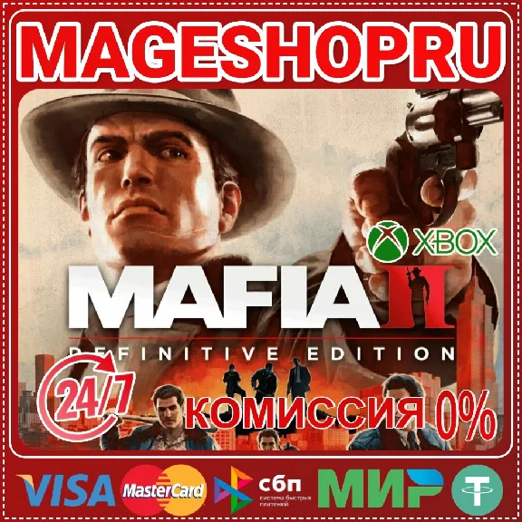 🟢🔥Mafia II: Definitive Edition🌍XBOX One/X|S KEY🎮✅