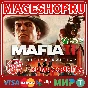 🟢🔥Mafia II: Definitive Edition🌍XBOX One/X|S KEY🎮✅