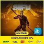 💜 Sifu | PS4/PS5 | Turkey 💜