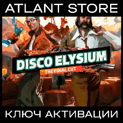 Disco Elysium (Standard/Bundle) - Key [RU+KZ+UA+CIS]