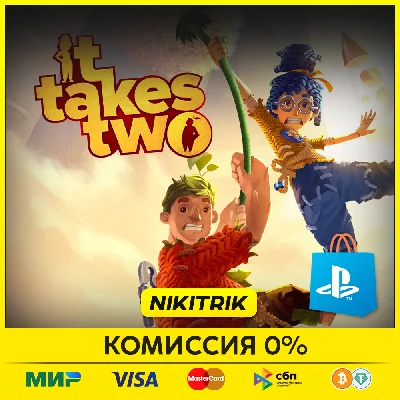 💜 It Takes Two  | PS4/PS5 | Turkey 💜PS