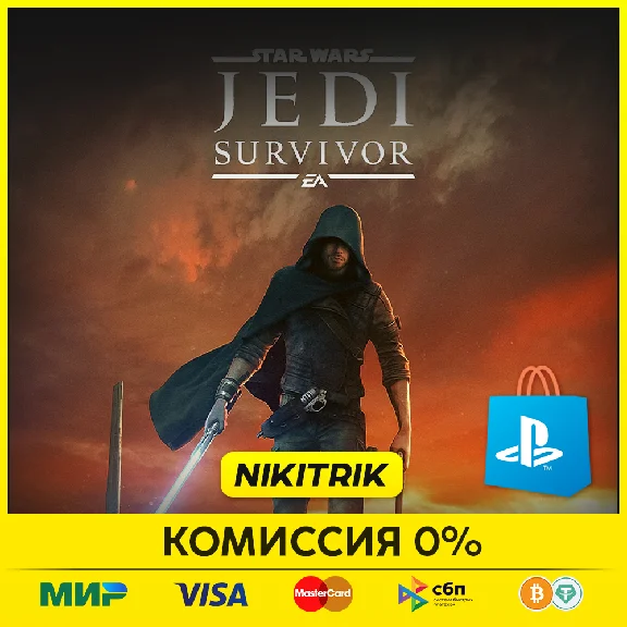 💜 STAR WARS Jedi: Survivor/Выживший + EA Play PS5