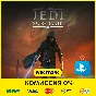 💜 STAR WARS Jedi: Survivor/Выживший + EA Play PS5