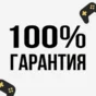 💜 STAR WARS Jedi: Survivor/Выживший + EA Play PS5
