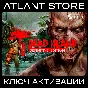 Dead Island Definitive Edition / Key / RU+KZ+UA+CIS