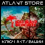 Dead Island Definitive Collection / Ключ / РФ+КЗ+УК+СНГ