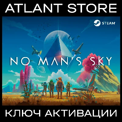 No Man´s Sky - Steam Key [RU+KZ+UA+CIS]