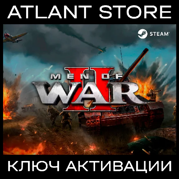 Men of War II (Standard/Deluxe) / Ключ / РФ+КЗ+УК+СНГ