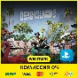 💜 DEAD ISLAND 2 | PS4/PS5 | Turkey 💜