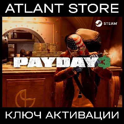 PAYDAY 3 (Standard/Year 1 Edition) - Key [RU+UA+CIS]