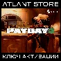 PAYDAY 3 (Standard/Year 1 Edition) - Key [RU+UA+CIS]