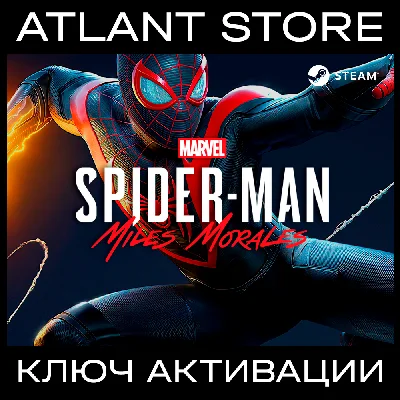 Marvel’s Spider-Man: Miles Morales [CIS EXCEPT RU-BY]