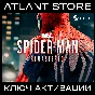 Marvel’s Spider-Man Remastered [KZ+CIS, EXCEPT RU-BY]