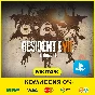 💜 RESIDENT EVIL 7 biohazard | PS4/PS5 | Турция 💜