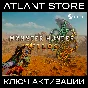 Monster Hunter Wilds (Std/Premium) - Ключ [РФ+УК+СНГ]