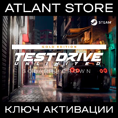 📀Test Drive Unlimited Solar Crown Gold Edition RU+CIS